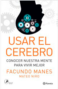 cerebro int 69