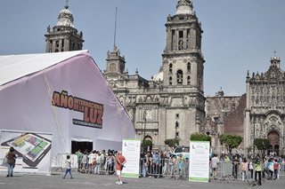 zocalo sncyt2015